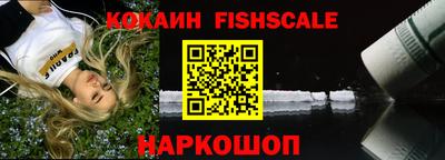 каннабис Краснокаменск