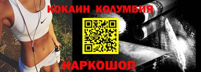 марихуана Краснодар