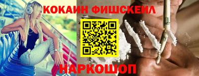а пвп мука Краснознаменск