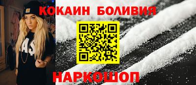 каннабис Краснокаменск