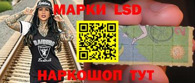 а пвп мука Краснознаменск
