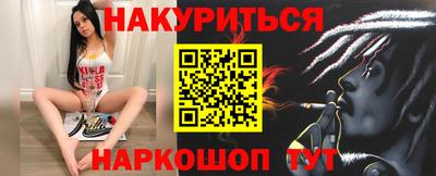 а пвп мука Краснознаменск