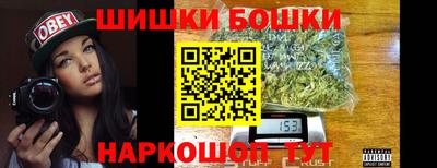 марихуана Краснодар