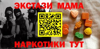 а пвп мука Краснознаменск