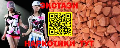 а пвп мука Краснознаменск