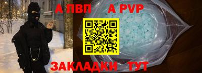 марихуана Краснодар
