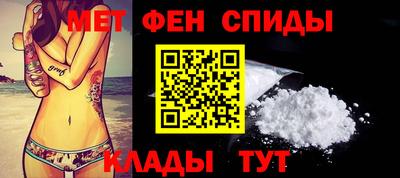 а пвп мука Краснознаменск