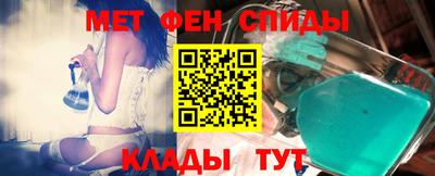 марихуана Краснодар