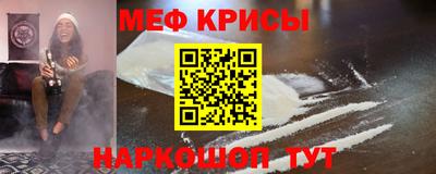 марихуана Краснодар