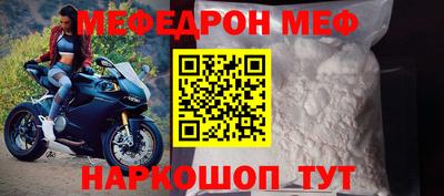 марихуана Краснодар