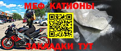 марихуана Краснодар