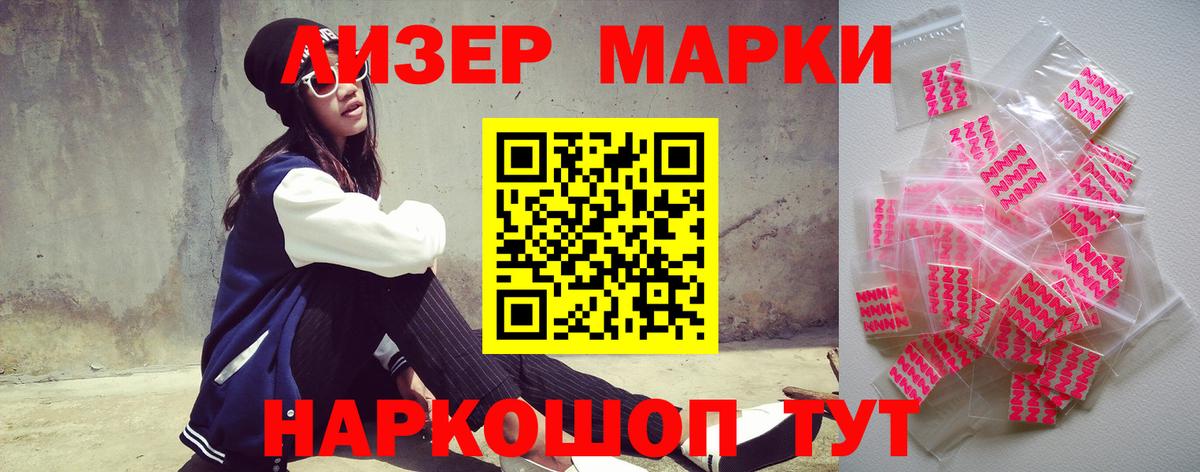 LSD-25 экстази ecstasy  ЛСД экстази  Касимов  Вход с VPN  Лсд 25 экстази кислота 