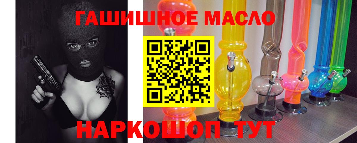 Cocaine Касимов